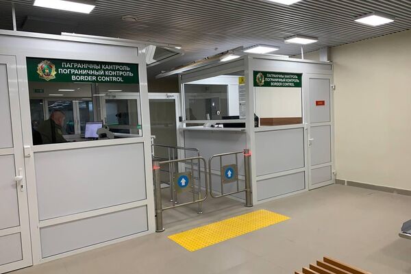 Пункт пропуска Бобровники