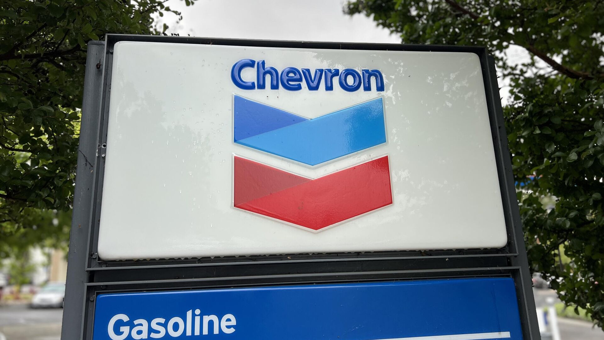 СМИ: Chevron может купить зарубежные активы «Лукойла»