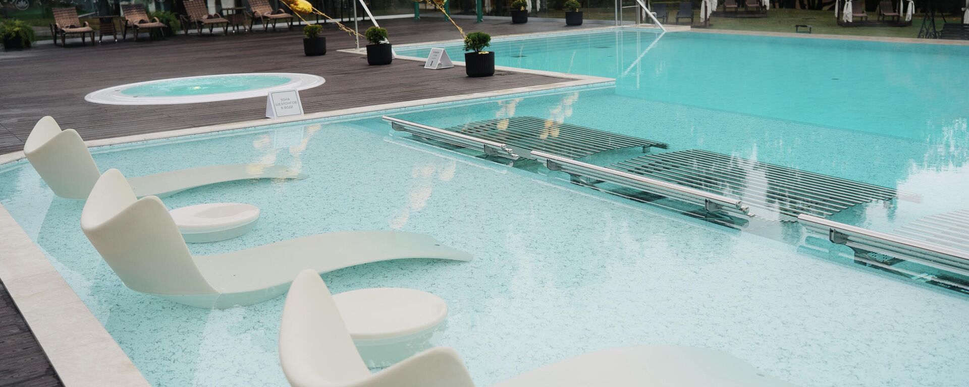 Санаторий - Sputnik Беларусь, 1920, 19.11.2025