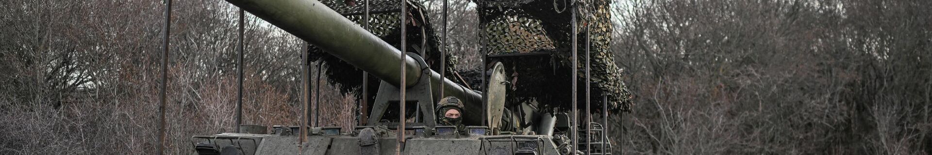 Боевая работа расчета САУ 2С7 Пион 45-й артбригады на Купянском направлении - Sputnik Беларусь, 1920