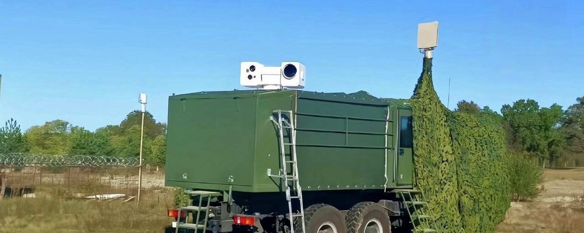 Лазерны комплекс Шафран - Sputnik Беларусь, 1920, 19.11.2025