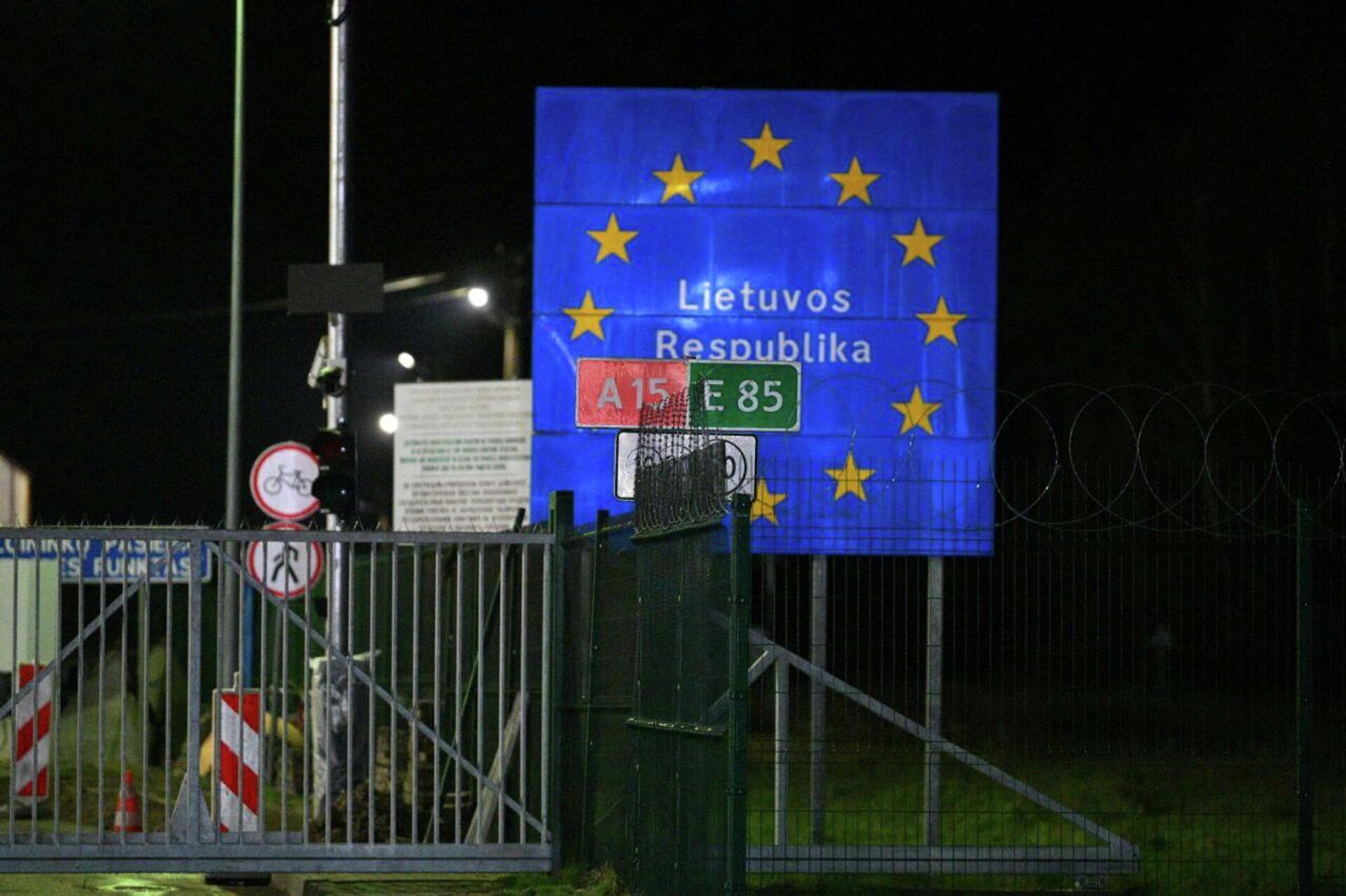 Белорусско-литовская граница