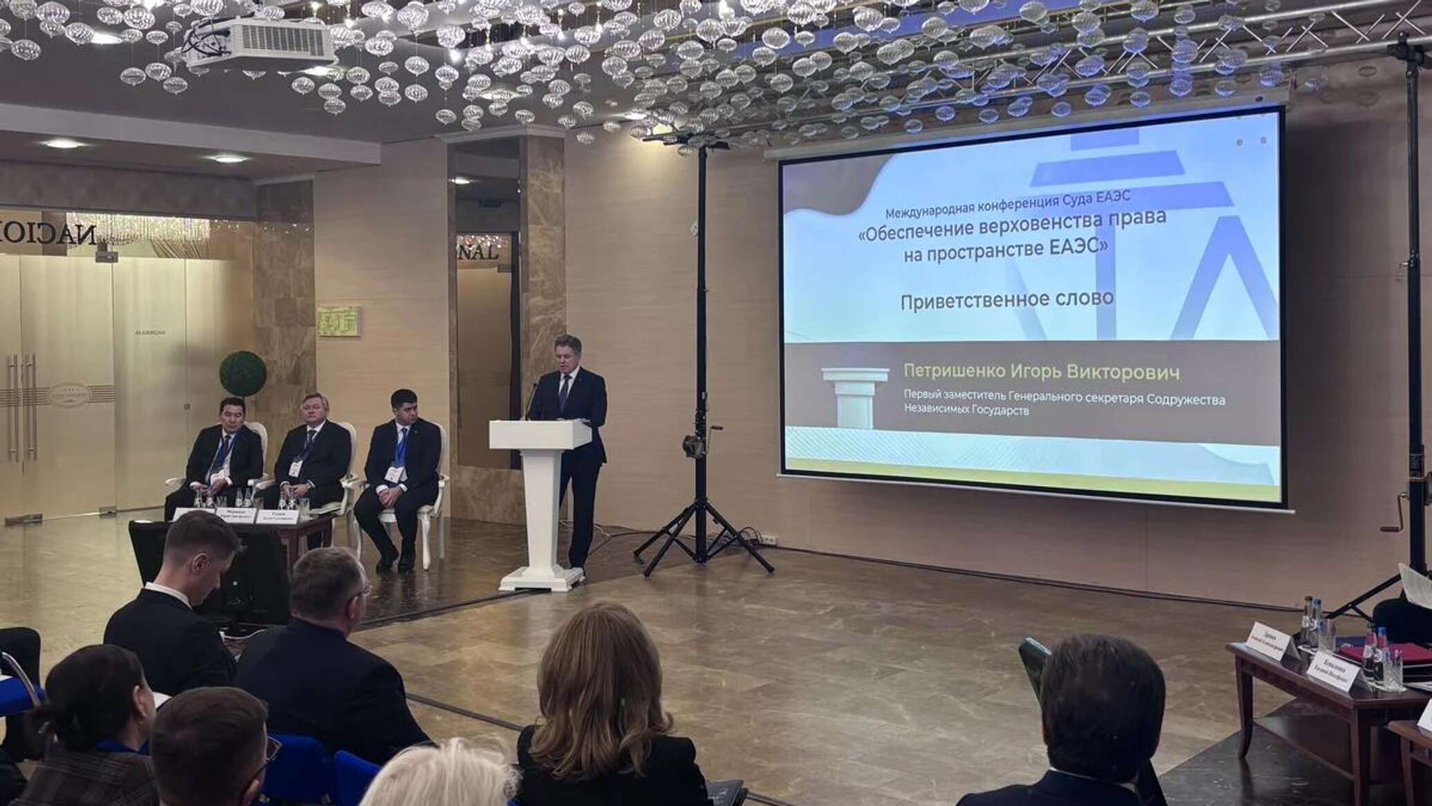 Петришенко: остро стоит вопрос сопряжения экономических форматов СНГ и ЕАЭС