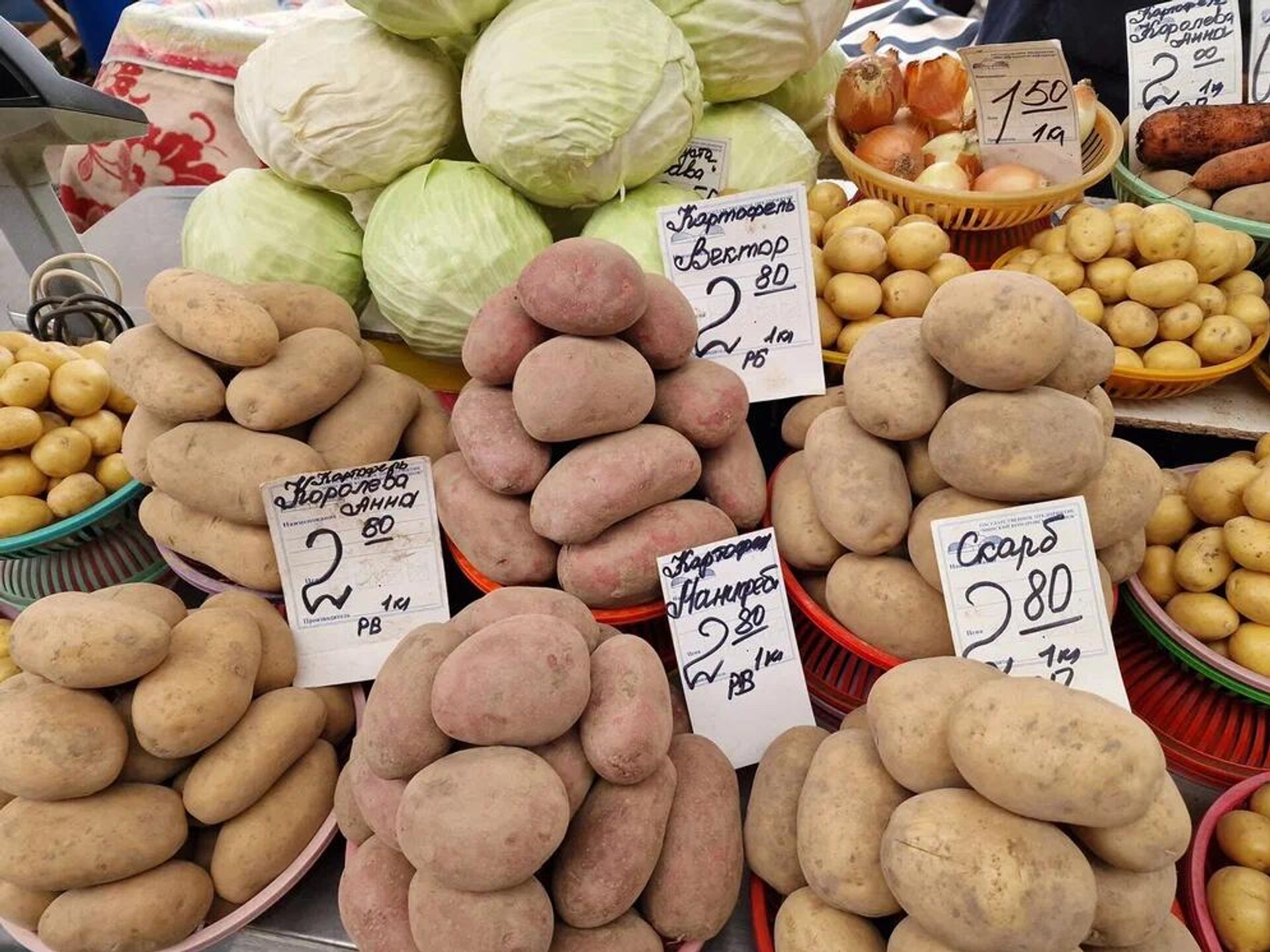 Второй хлеб Второй хлеб - Sputnik Беларусь, 1920, 20.11.2025