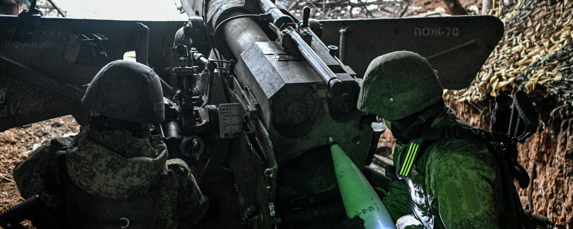 Боевая работа расчета Гиацинт-Б на Купянском участке фронта - Sputnik Беларусь, 1920, 20.11.2025