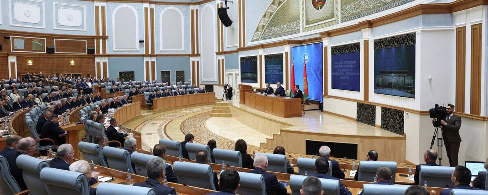 Вялікая размова ў прэзідэнта з навуковай супольнасцю Беларусі - Sputnik Беларусь, 1920, 21.11.2025