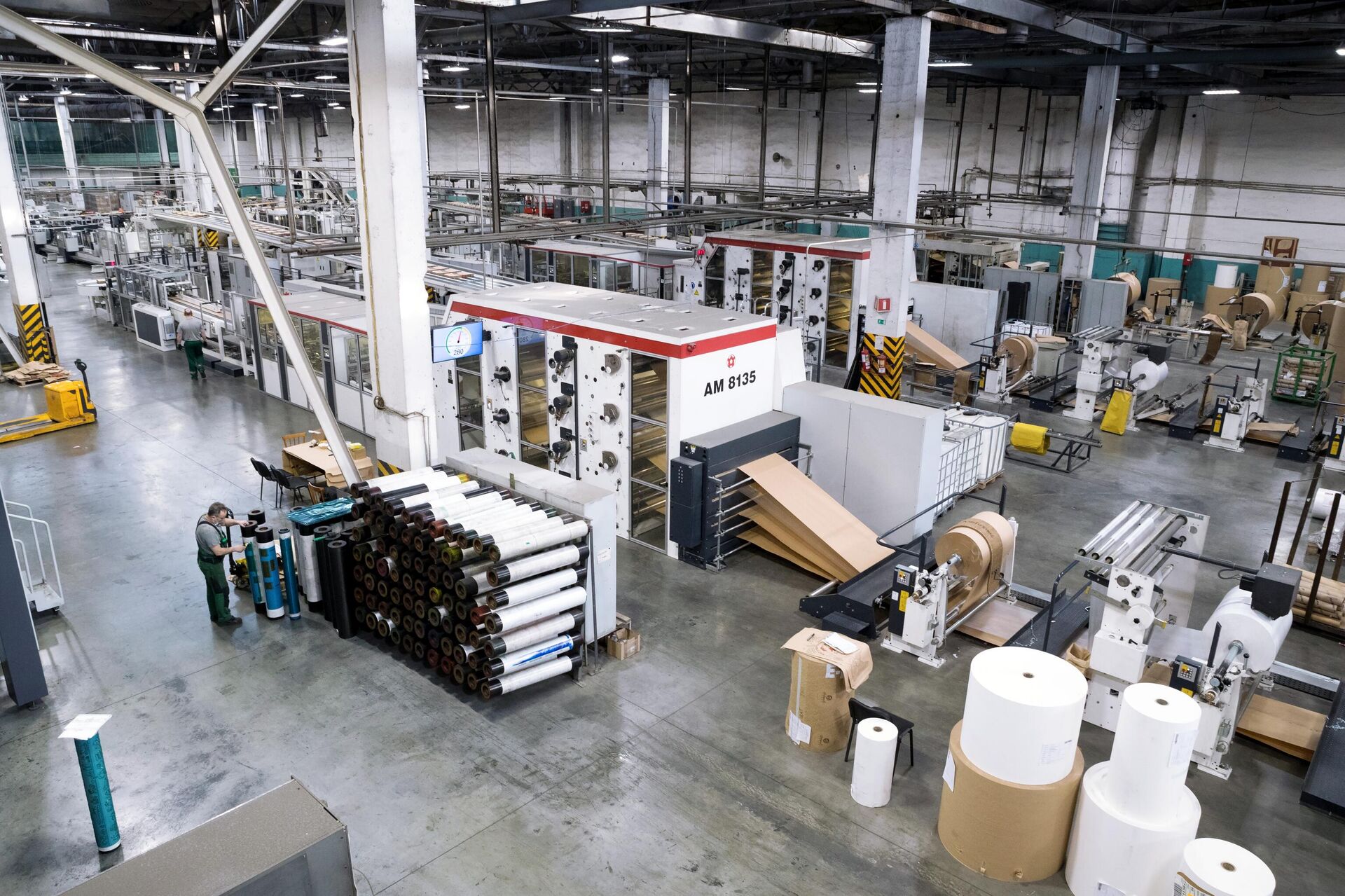 Сегежский целлюлозно-бумажный комбинат