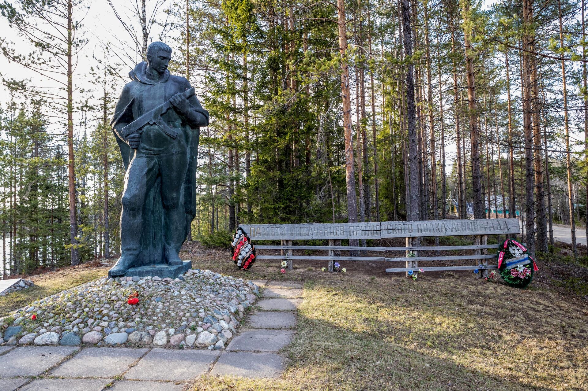 Мемориал и музей памяти 3-й Ленинградской стрелковой дивизии народного ополчения в Карелии