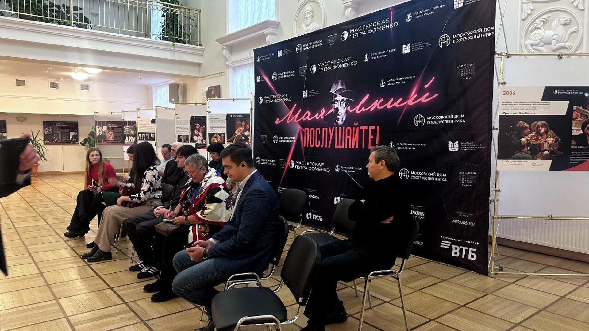 Директор театра студии Мастерская Петра Фоменко Андрей Воробьев подвел итоги гастролей в Беларуси  - Sputnik Беларусь, 1920, 24.11.2025