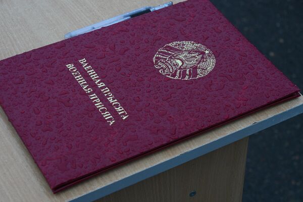 В Полоцком погранотряде новобранцы приняли военную присягу  - Sputnik Беларусь