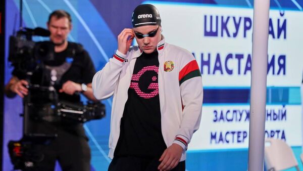 Анастасия Шкурдай - Sputnik Беларусь