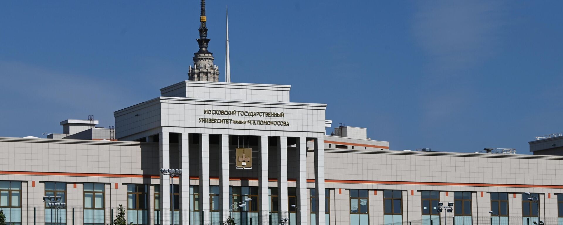 Выстава Адукацыя ў Расіі. Твой ключ да поспеху пройдзе ў Мінску - Sputnik Беларусь, 1920, 24.11.2025