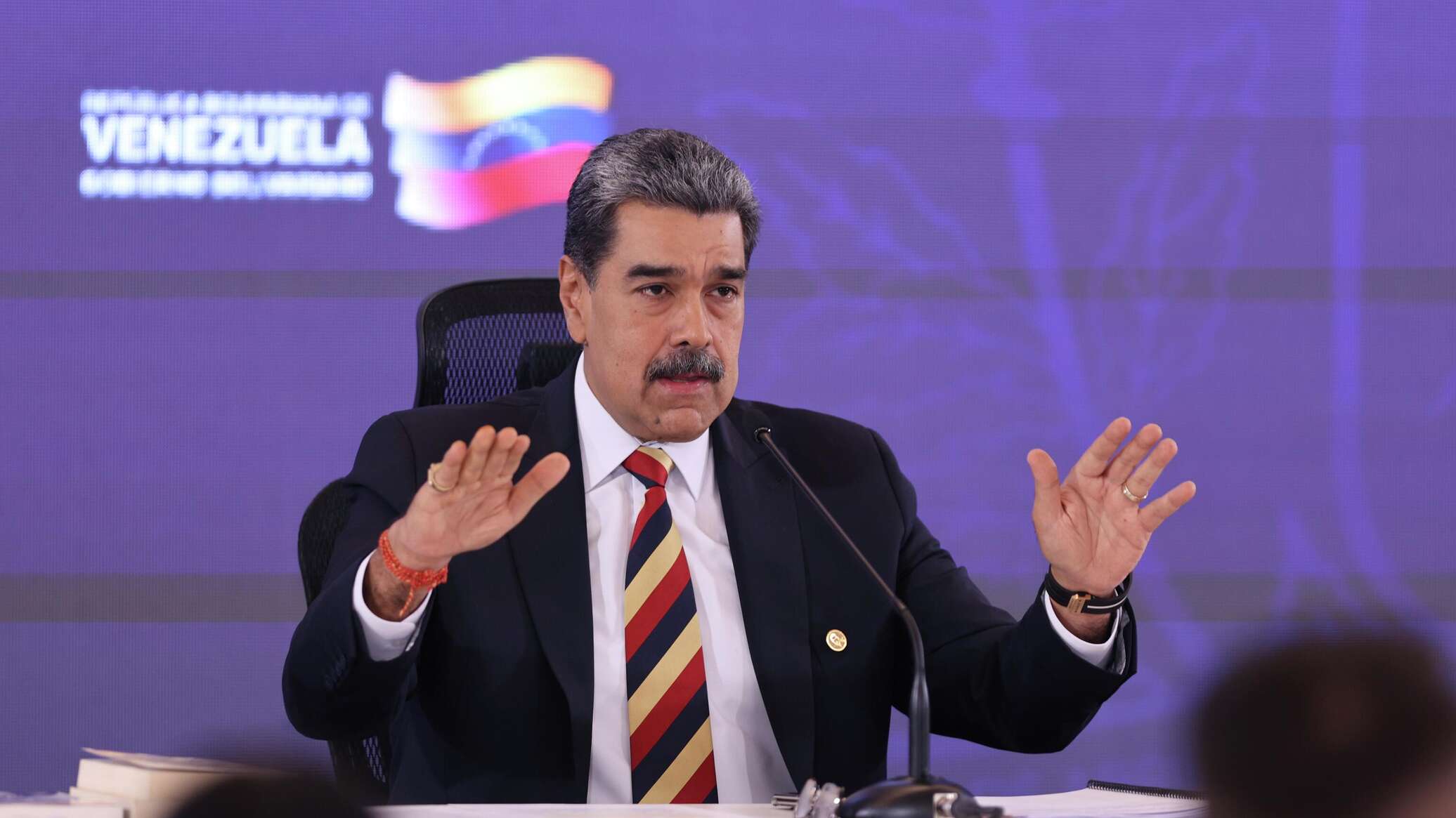 Трамп надеется на отставку Мадуро без военных действий Трамп надеется на отставку Мадуро без военных действий