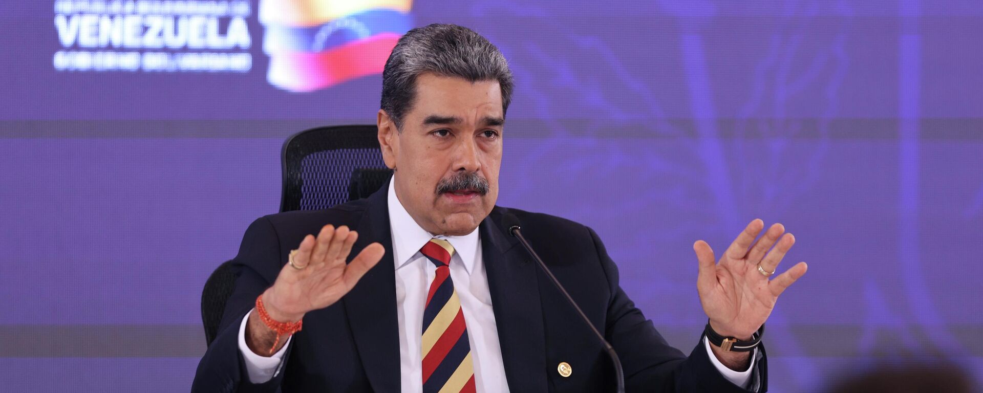 Президент Венесуэлы Николас Мадуро