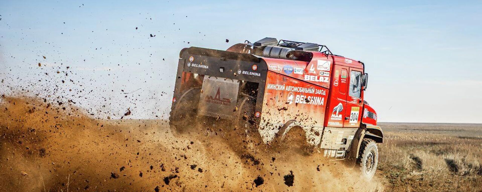 Грузавік МАЗ-СПОРТаўто падчас бахі Великая степь - Sputnik Беларусь, 1920, 25.11.2025