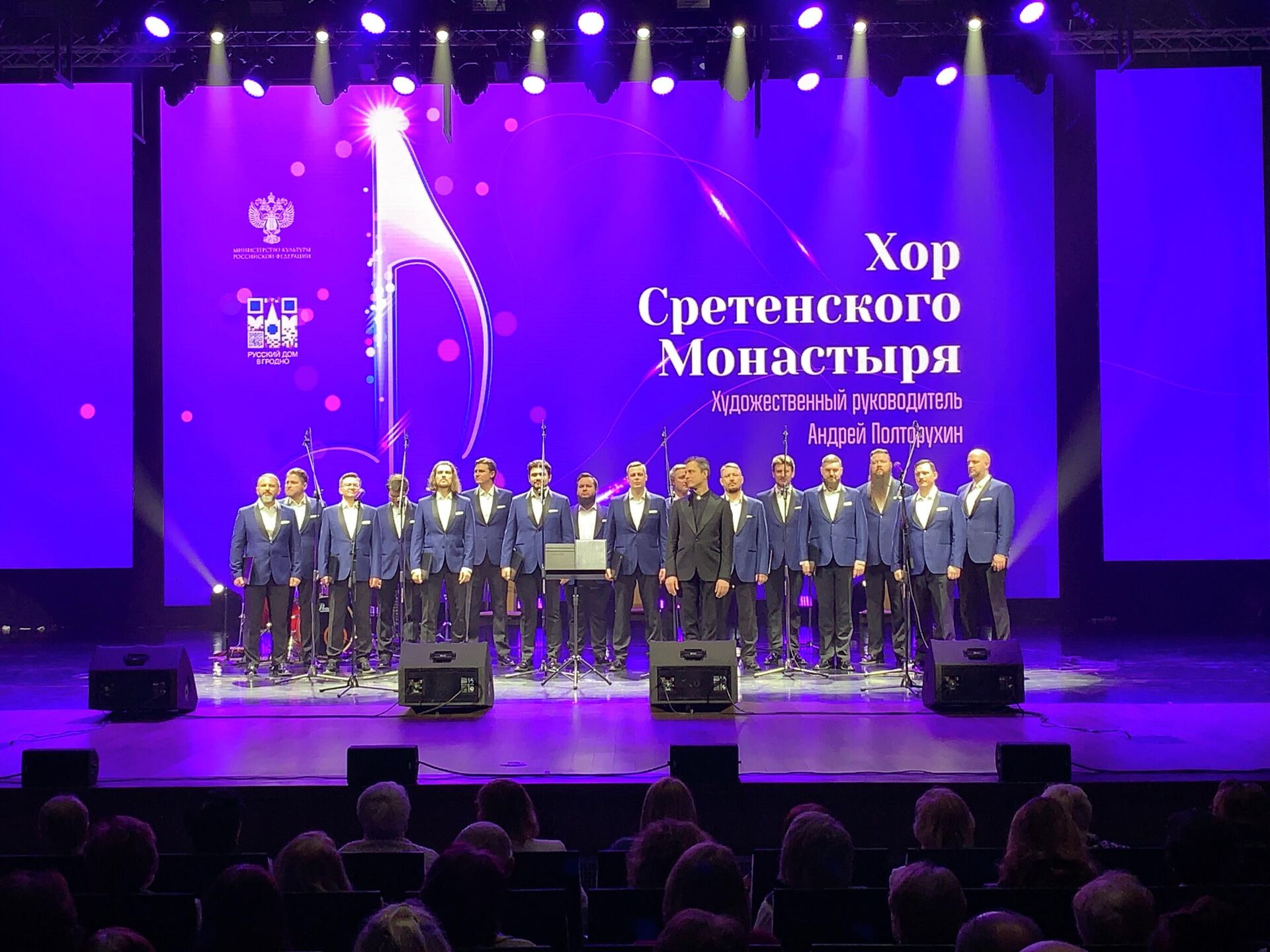 Феодосий Владышевский 