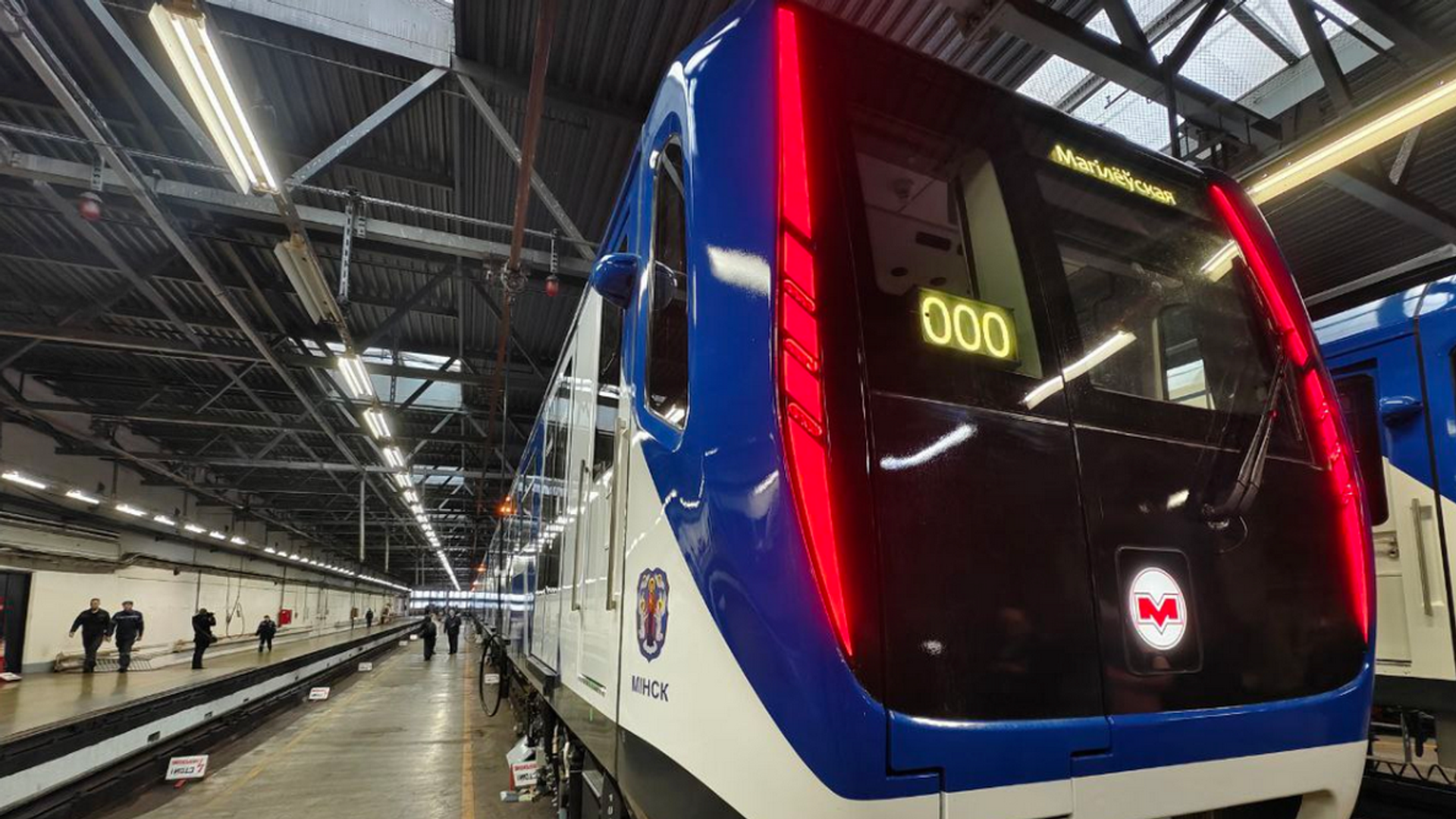 Новый состав Минского метрополитена