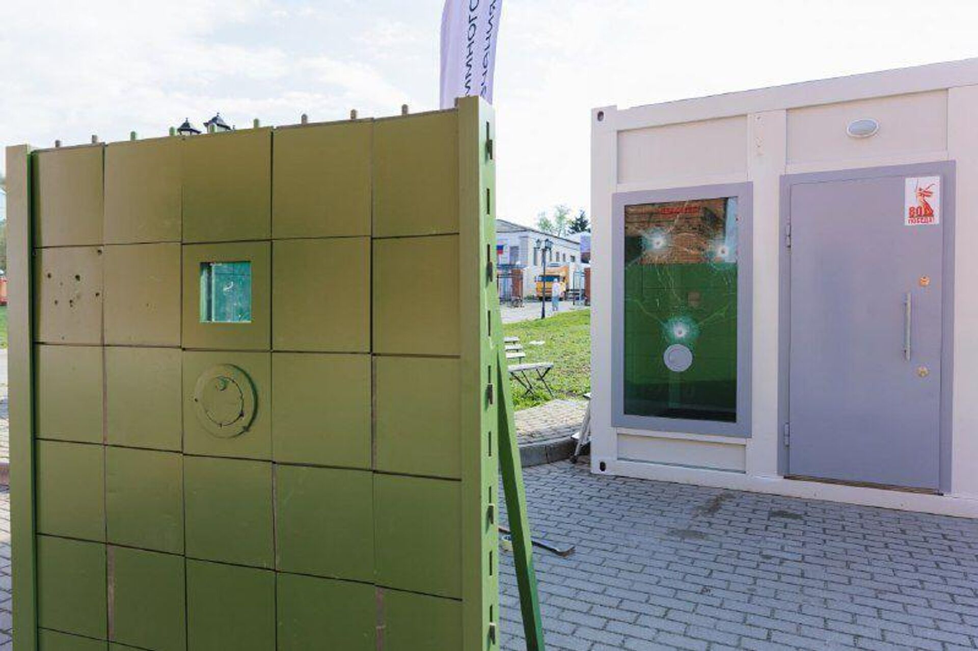 Продукция компании Апит Продукция компании Апит - Sputnik Беларусь, 1920, 26.11.2025