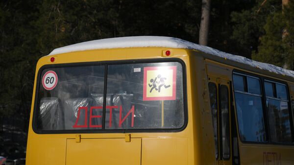 Школьный автобус, архивное фото - Sputnik Беларусь