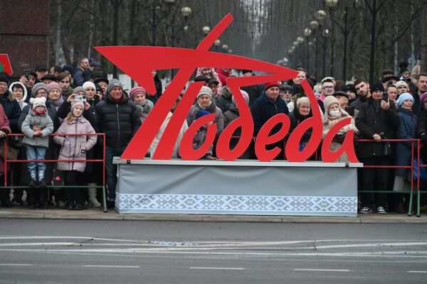 Мероприятия к 82-летию освобождения Гомеля - Sputnik Беларусь