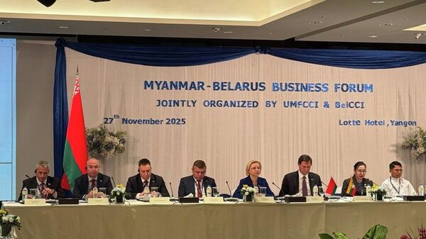 Делегация Беларуси на белорусско-мьянманский бизнес-форум - Sputnik Беларусь