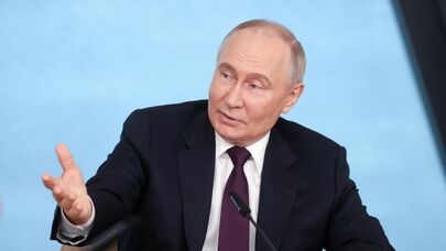 Пресс-конференция Путина по итогам саммита ОДКБ ― трансляция