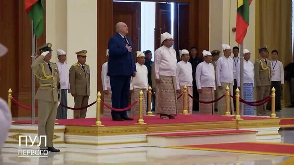 Хорошая погода и место сказочное: как встречали Лукашенко в Мьянме (видео) - Sputnik Беларусь