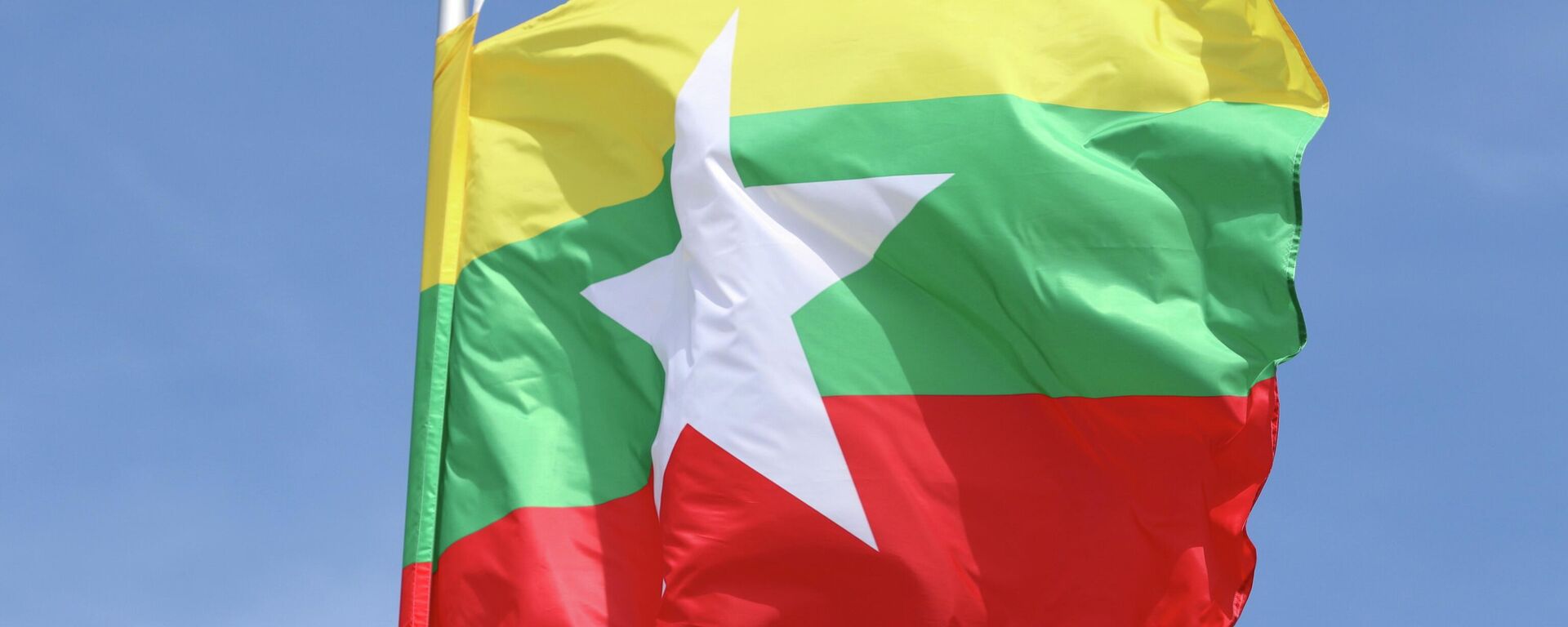 Флаг М'янмы - Sputnik Беларусь, 1920, 28.11.2025