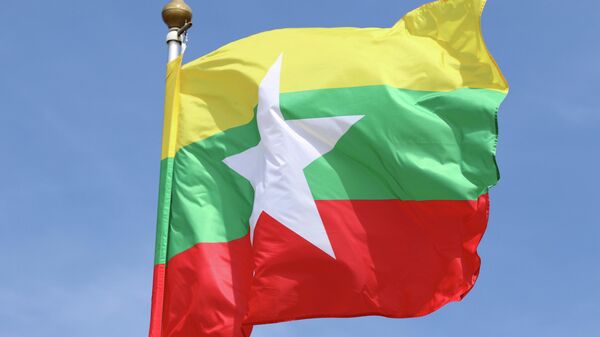 Флаг М'янмы - Sputnik Беларусь