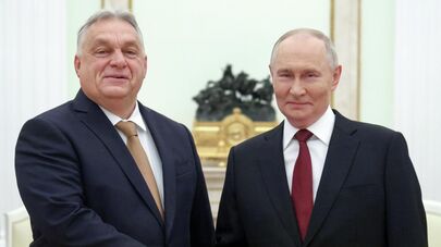 Встреча Владимира Путина с Виктором Орбаном ― трансляция