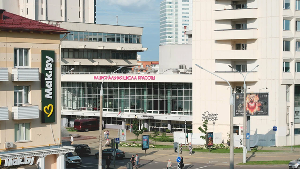 Национальная школа красоты в Минске - Sputnik Беларусь