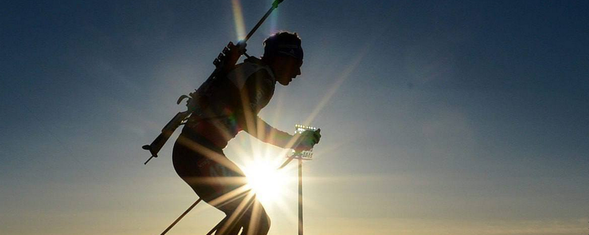 Біятлон - Sputnik Беларусь, 1920, 18.12.2025