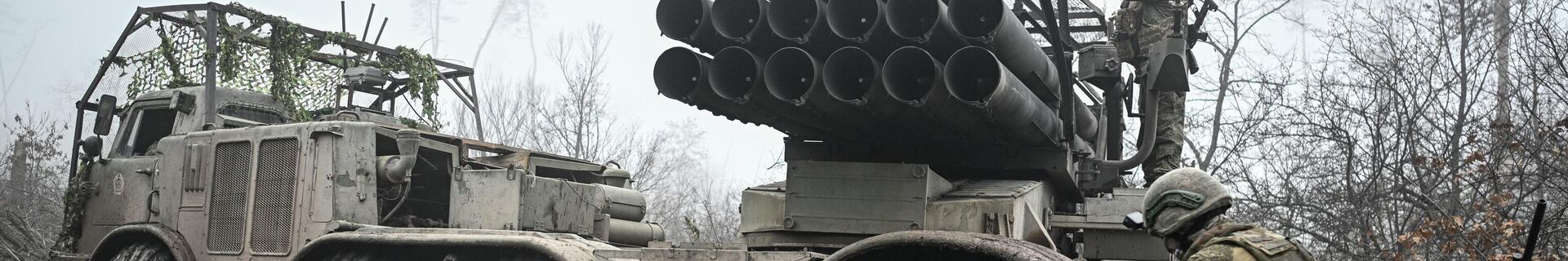 Боевая работа расчета РСЗО Ураган группировки войск Запад - Sputnik Беларусь, 1920