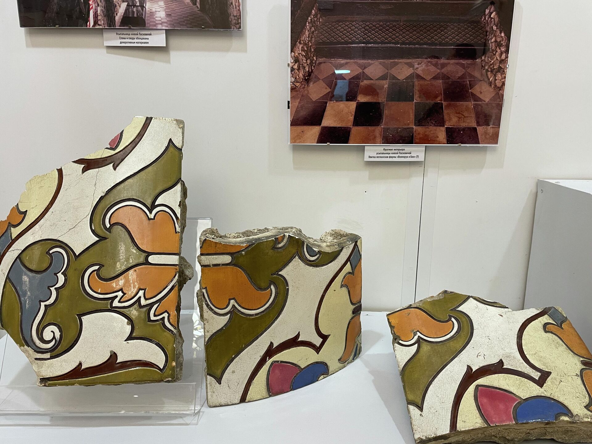 Выставка Из чего это построено? во дворце Румянцевых-Паскевичей - Sputnik Беларусь, 1920, 01.12.2025