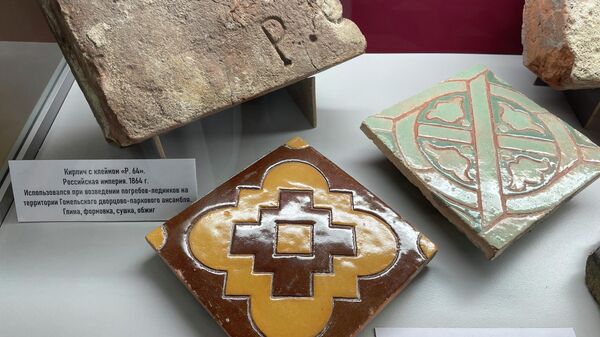 Выставка Из чего это построено? во дворце Румянцевых-Паскевичей - Sputnik Беларусь