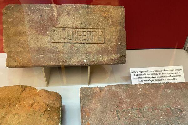 Выставка Из чего это построено? во дворце Румянцевых-Паскевичей - Sputnik Беларусь