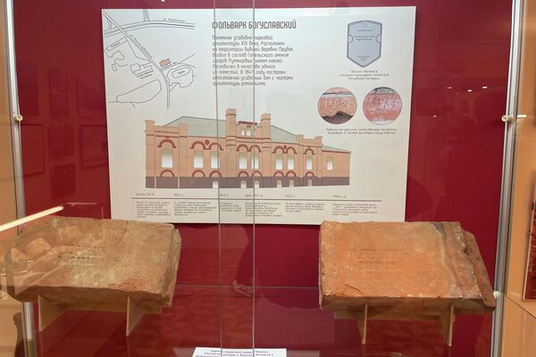 Здания , построенные из кирпича на Гомельской земле в XIX — первой половине XX века - Sputnik Беларусь