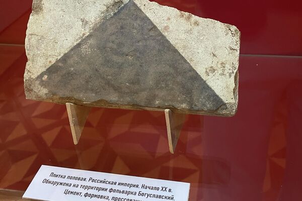 Выставка Из чего это построено? во дворце Румянцевых-Паскевичей - Sputnik Беларусь