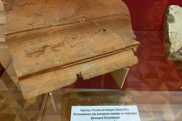 Выставка Из чего это построено? во дворце Румянцевых-Паскевичей - Sputnik Беларусь