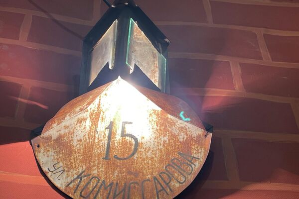 Наличники, которыми украшали окна в Гомеле в начале XIX века - Sputnik Беларусь