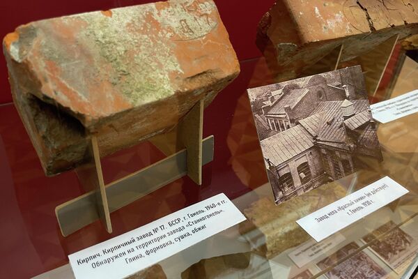 Выставка Из чего это построено? во дворце Румянцевых-Паскевичей - Sputnik Беларусь