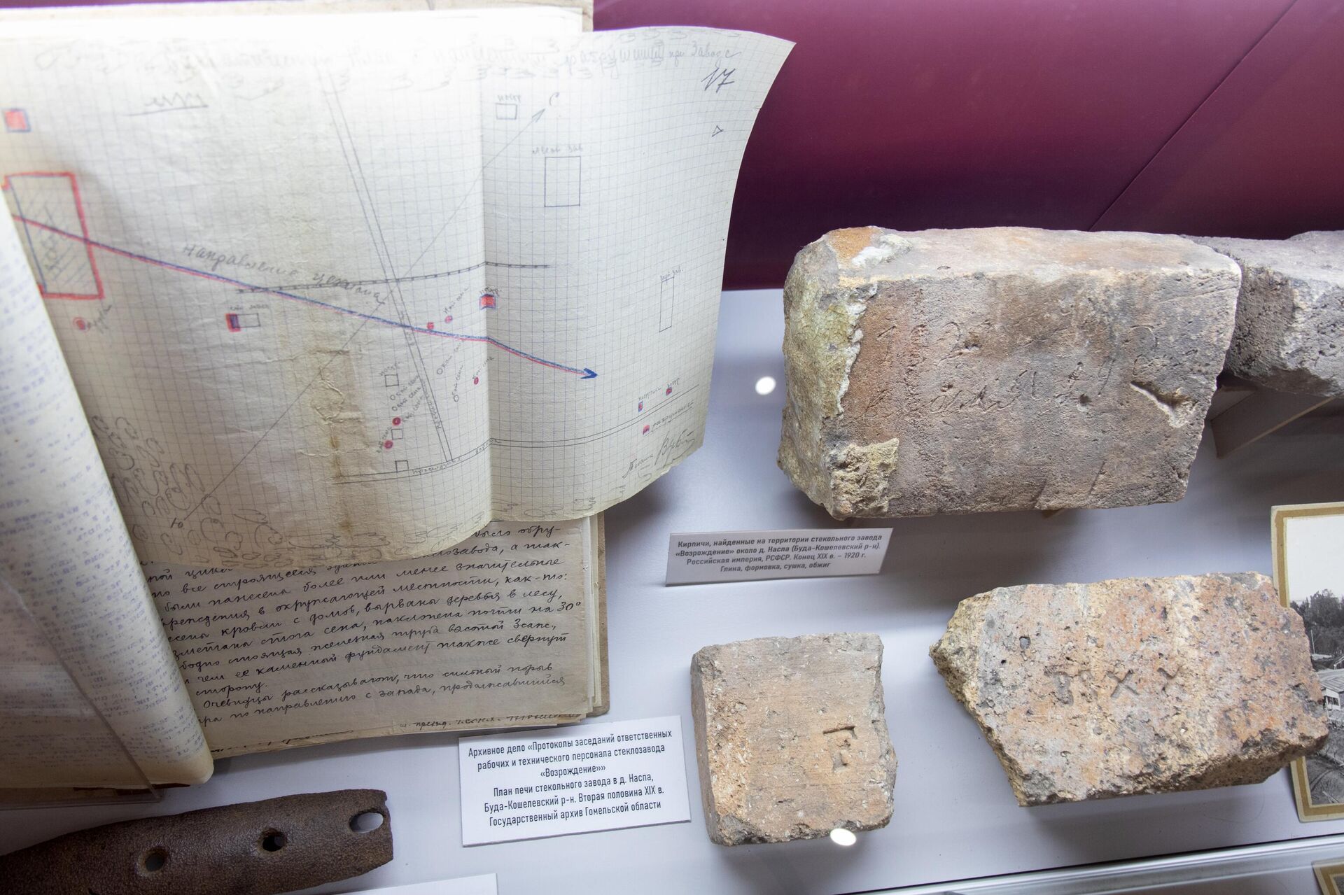 Выставка  Из чего это построено? во дворце Румянцевых-Паскевичей - Sputnik Беларусь, 1920, 01.12.2025