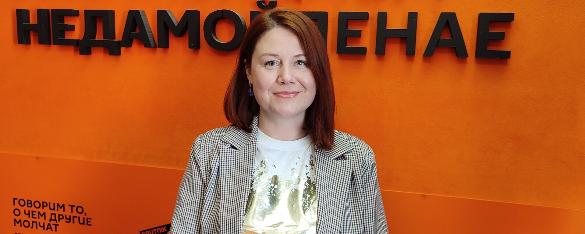 Грицкевич: нынешний декабрь будет теплее обычного на 2, 4 градуса  - Sputnik Беларусь, 1920, 01.12.2025