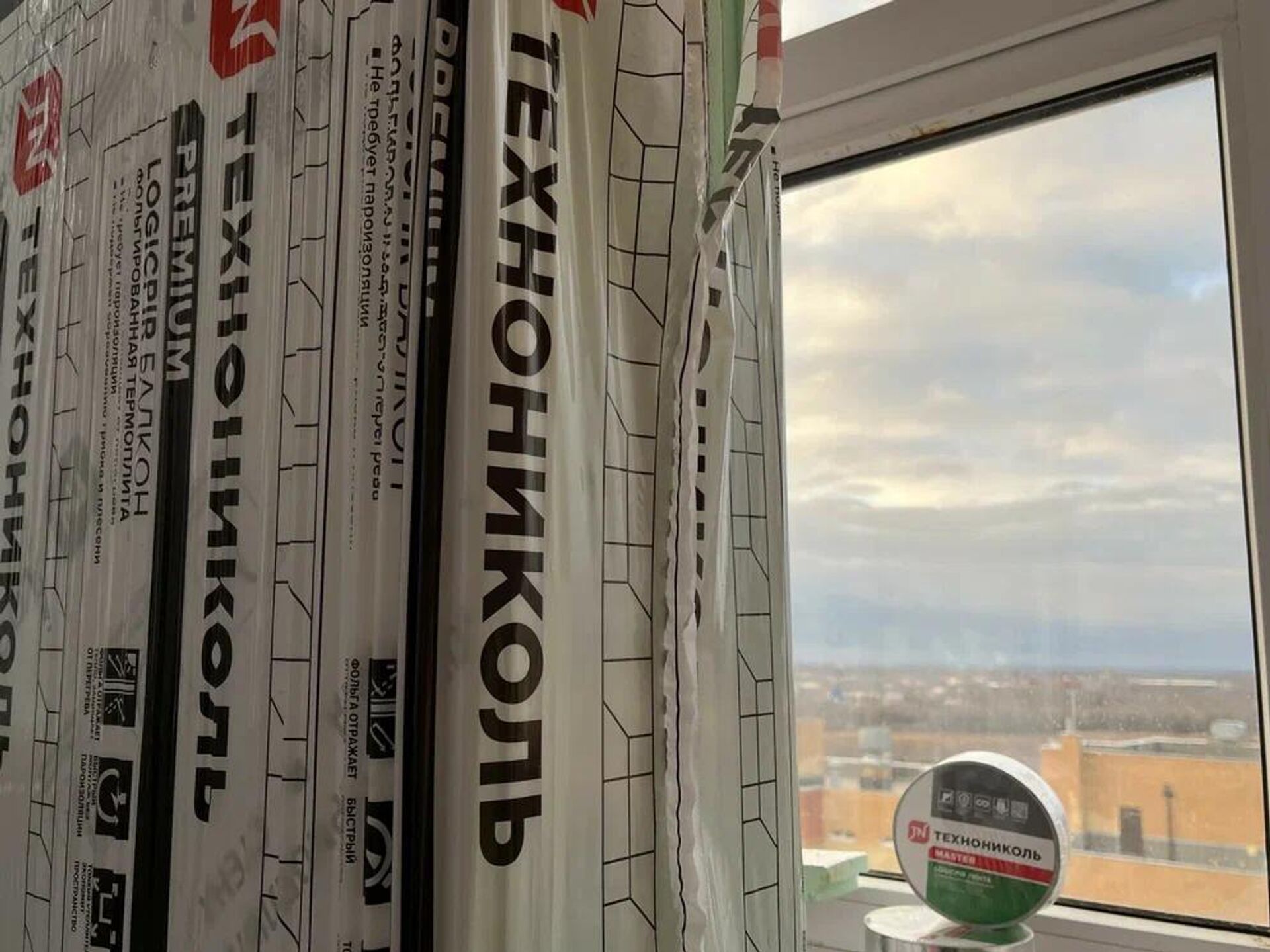 Термоплиты из полиизоцианурата Термоплиты из полиизоцианурата - Sputnik Беларусь, 1920, 02.12.2025