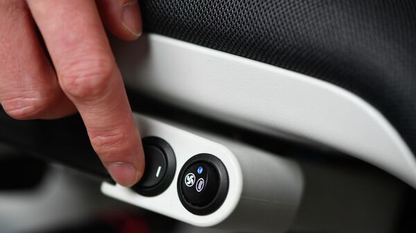 Климатическое кресло - Sputnik Беларусь