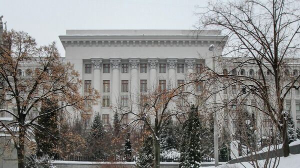 Администрация президента Украины в Киеве - Sputnik Беларусь