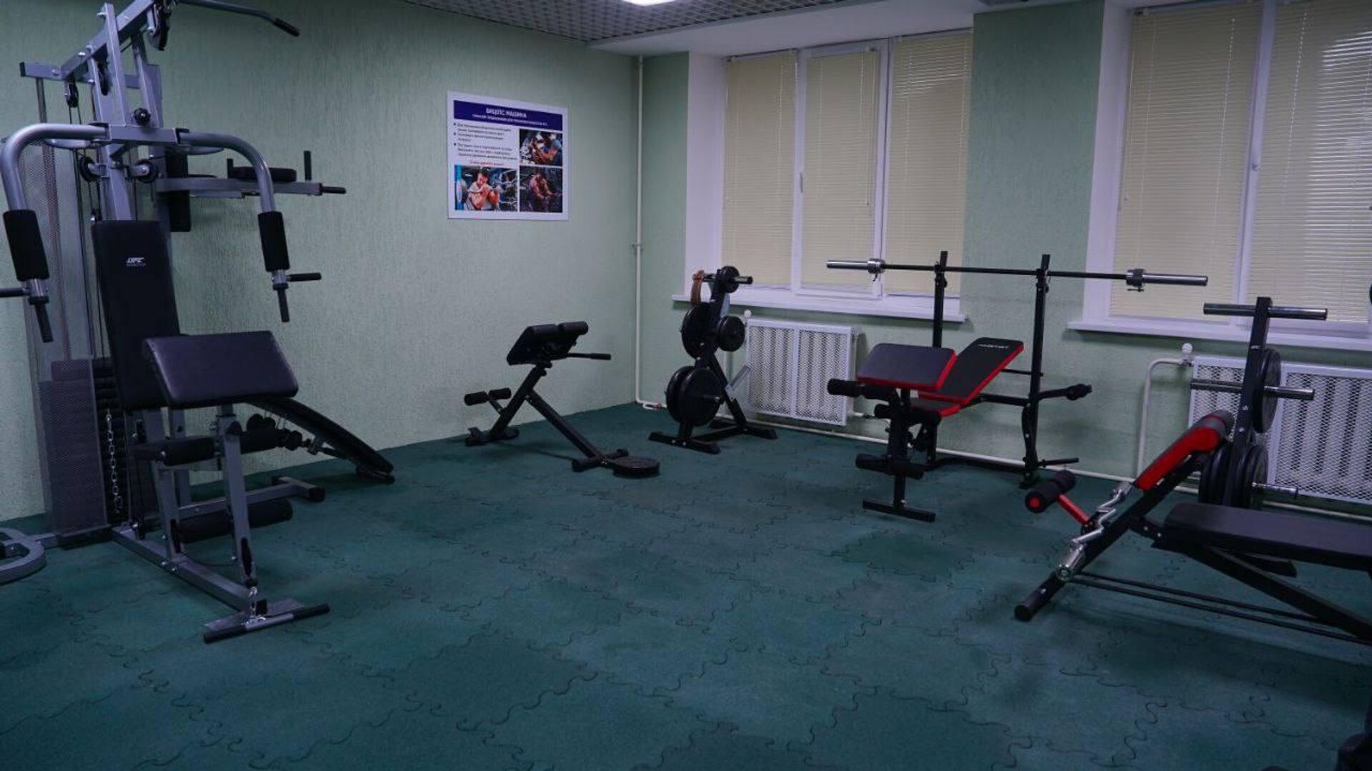Тренажерный зал погранзаставы Роза Люксембург - Sputnik Беларусь, 1920, 04.12.2025