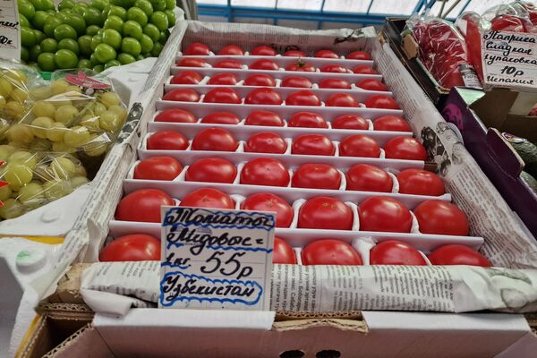 Овощи на Комаровском рынке - Sputnik Беларусь