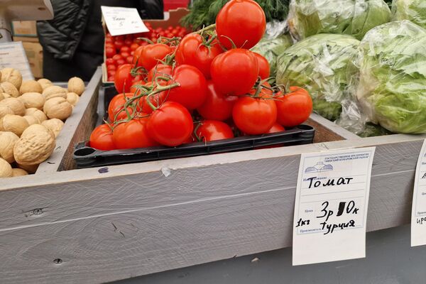 Овощи на Комаровском рынке - Sputnik Беларусь