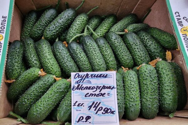 Овощи на Комаровском рынке - Sputnik Беларусь